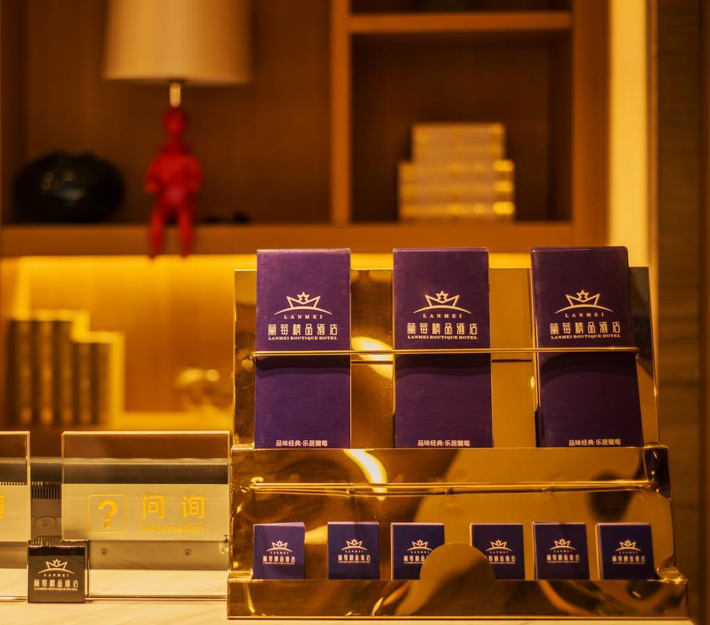 Lanmei Boutique Hotel 란저우 외부 사진